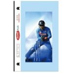 ms-dhoni-mobil-skin-jb-044