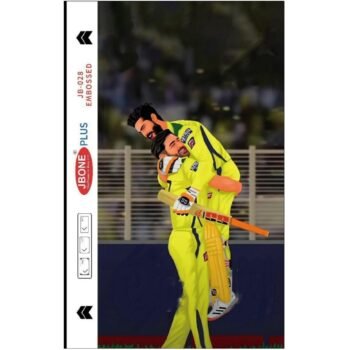 ms dhoni cricketor mobile skin