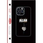 allah-mobile-skin-jb-048