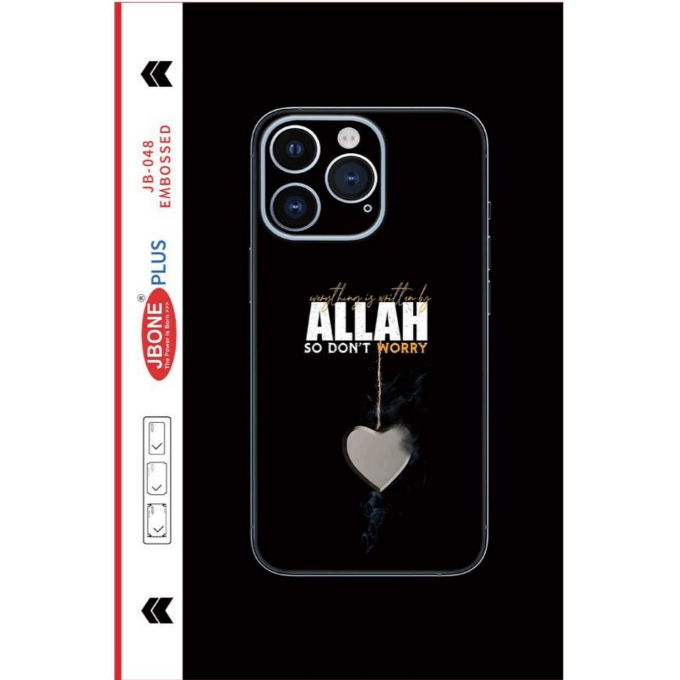 allah-mobile-skin-jb-048 allah mobile skin wrap