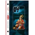 hanuman-mobile-skin-jb-212