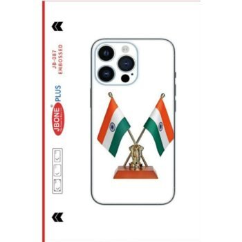 Indian flag mobile skin wrap