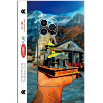 kedarnath mobile skin