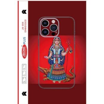 khodiyar maa mobile skin wrap