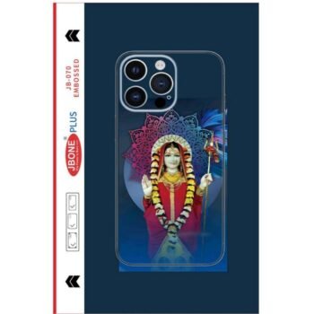 khodiyar maa mobile skin wrap