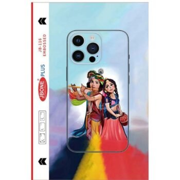 radhe krishna mobile skin