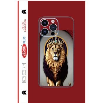 Lion mobile skin wrap