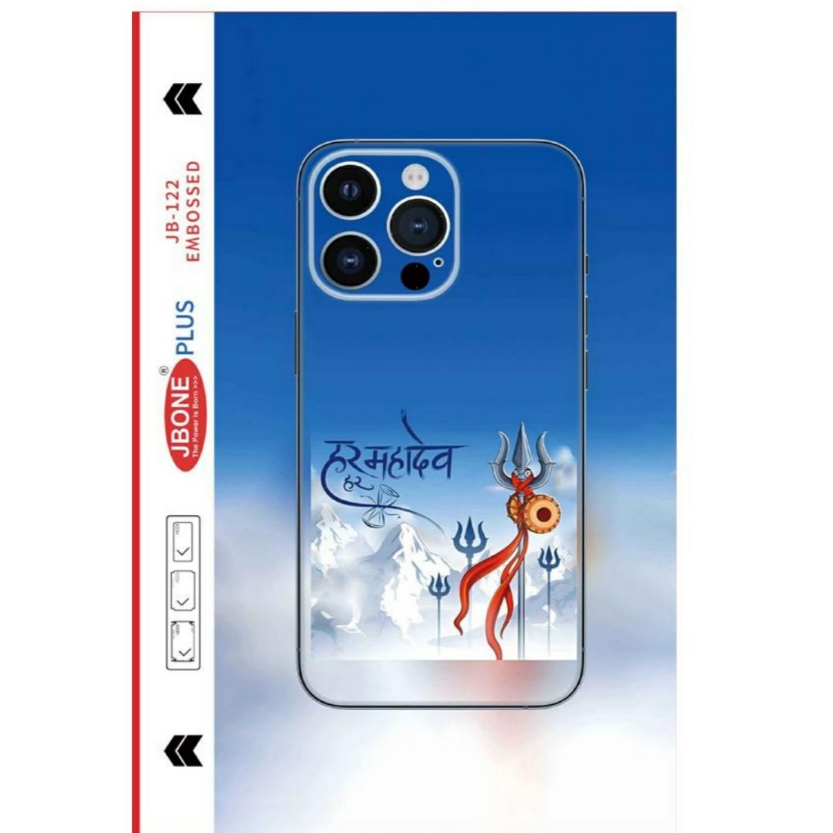mahadev-mobile-skin-jb-122 mahadev shiva mobile skin