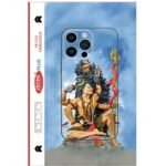 mahadev-mobile-skin-jb-231