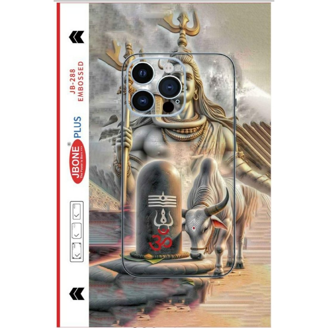 mahadev-mobile-skin-jb-288 mahadev,shivling, cow ,mobile skin , wrap