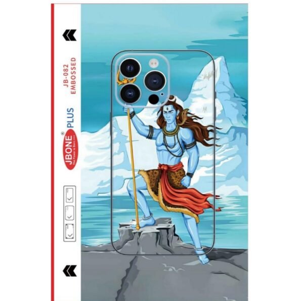 mahdev shiva mobile skin wrap