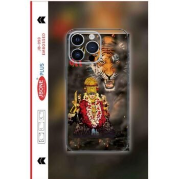 meldi maa mobile skin wrap