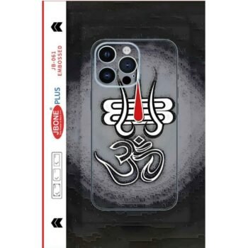 om mobile skin wrap