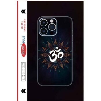 om mobile skin wrap