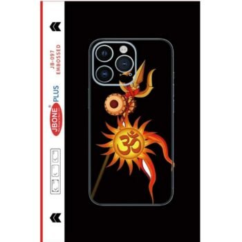 om mobile skin wrap