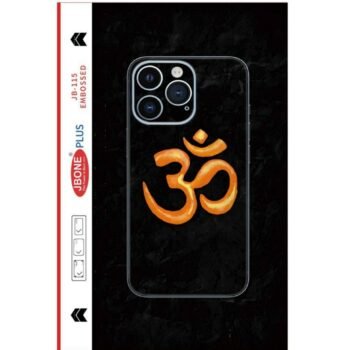 om mobile skin