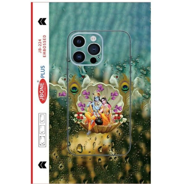 radhe krishna mobile skin