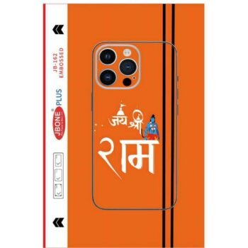 Ramji mobile skin , wrap