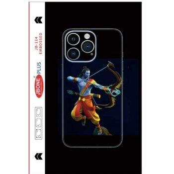 Ram ji mobile skin