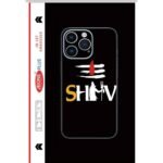 shiva sign skin