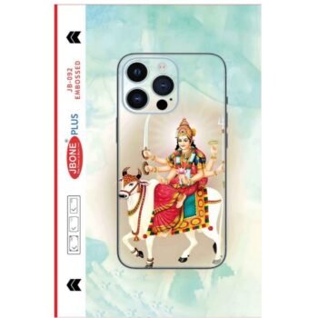 umiya maa mobile skin wrap