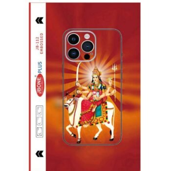 sumiya maa mobile skin