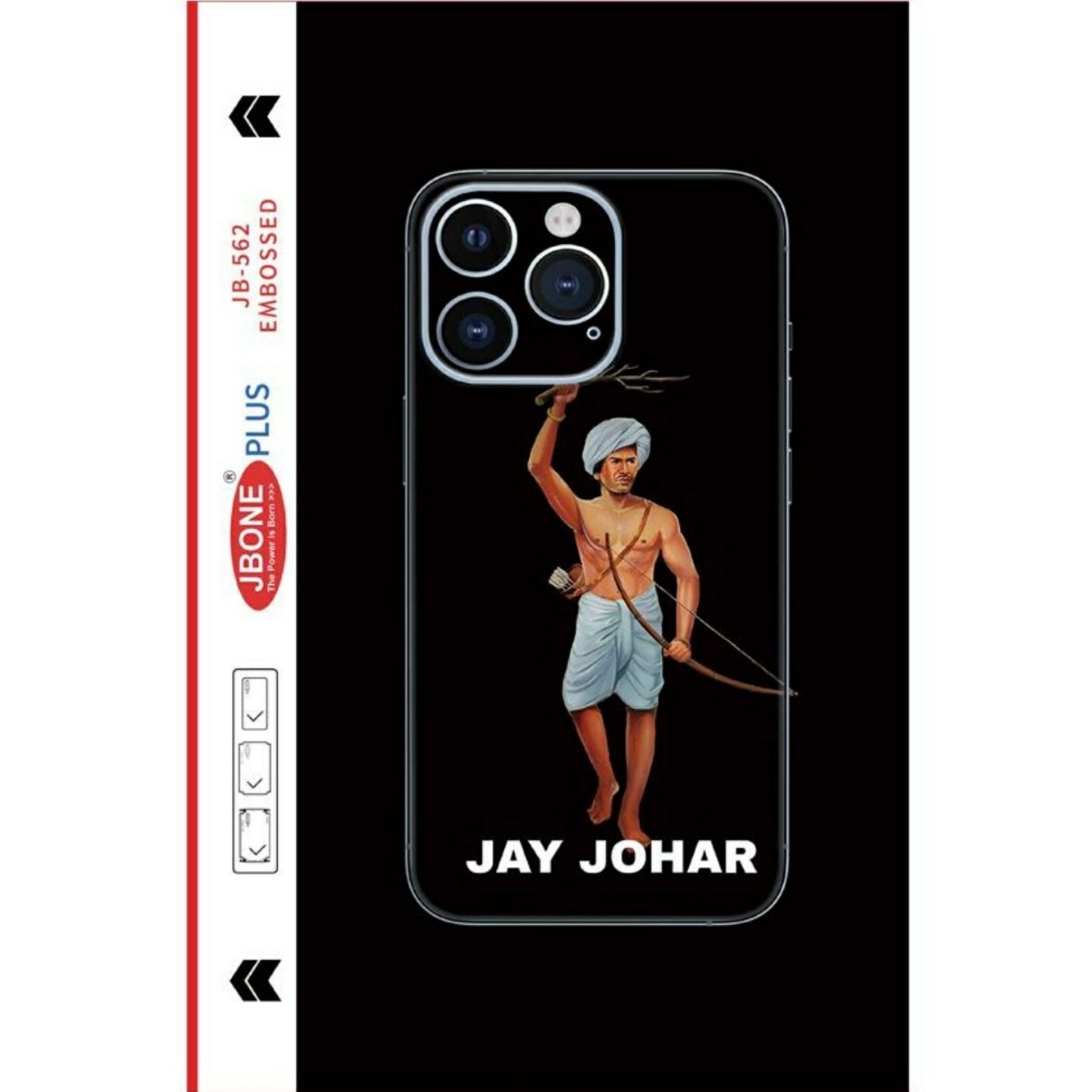 adivasi-mobile-skin-jb-562 jay johar mobile skin