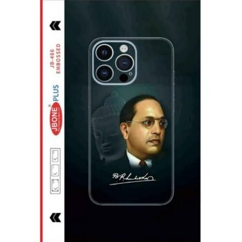 ambedkar mobile skin