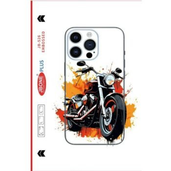 bike white mobile skin