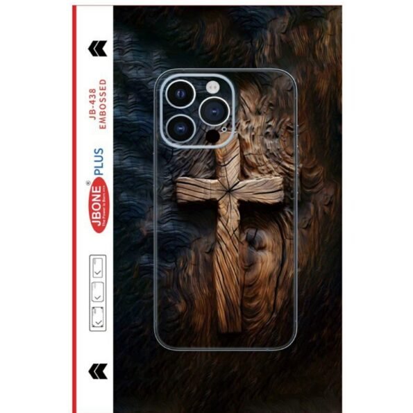 jesus cross mobile skin