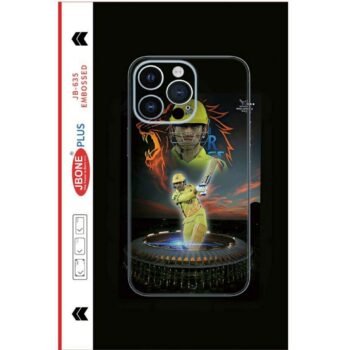 dhoni mobile skin new