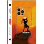 hanuman mobile skin new wrap