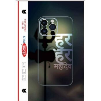 mahadev mobile skin new