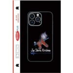 jai shree krishna mobile skin new wrap , new