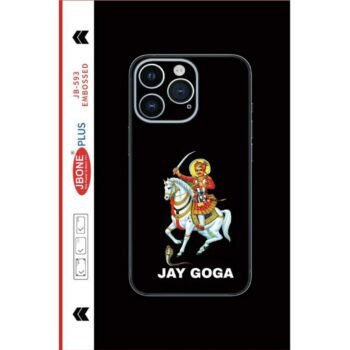 jay goga skin