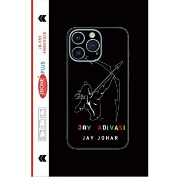 jay johar mobile skin new