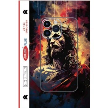 jesus mobile skin , new