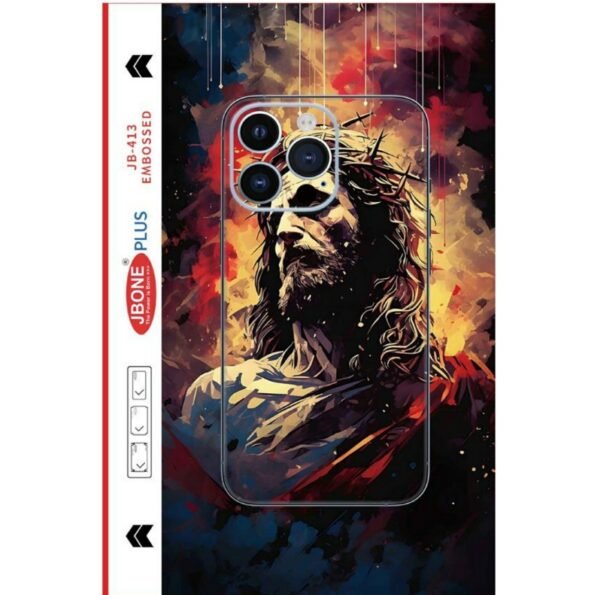 jesus mobile skin , new