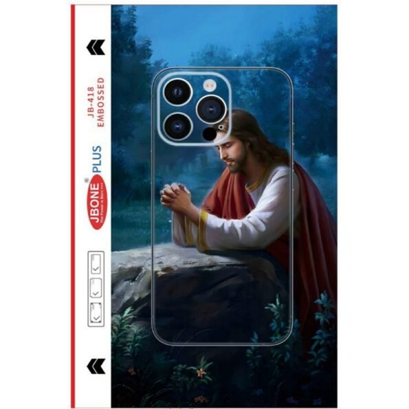 jesus mobile skin