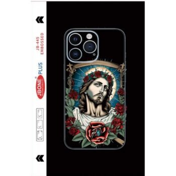 jesus mobile skin new