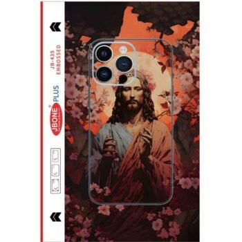 jesus mobile skin new