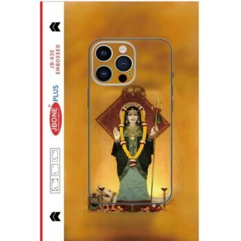 khodiyar maa ,mmobile ,skin ,new , wrap