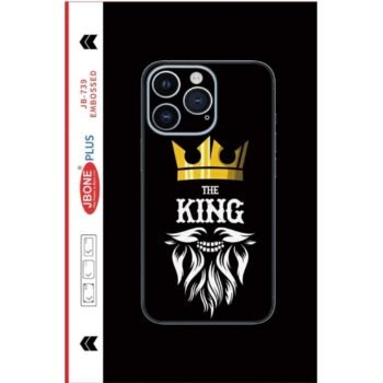 king beard mobile skin new wrap