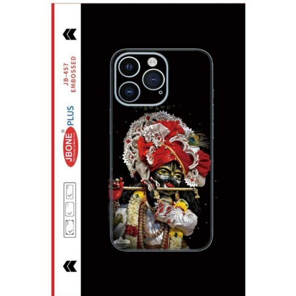 krishna black mobile skin new