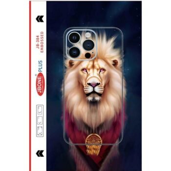 lion mobile skin