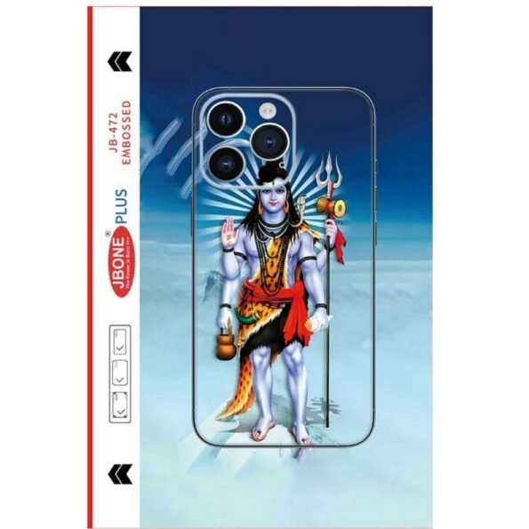 mahadev mobile skin new