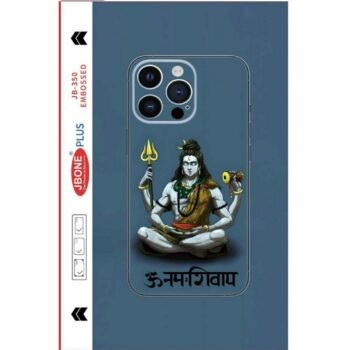 mahadev mobile skin god new