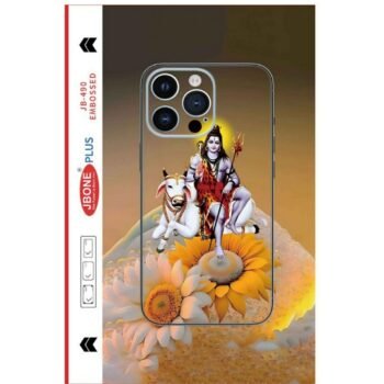 mahadev , mobile skin new