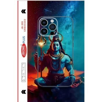 mahadev mobile skin