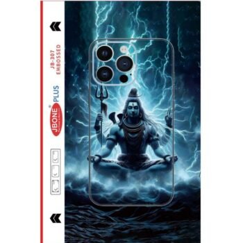 mahadev mobile skin wrap